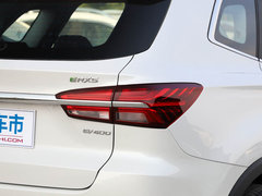 2017款 ERX5 EV400 电动互联网豪华版