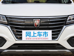 2017款 ERX5 EV400 电动互联网豪华版