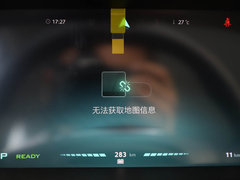 2017款 ERX5 EV400 电动互联网豪华版