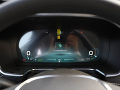2017款 ERX5 EV400 电动互联网豪华版