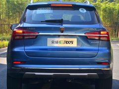 2017款 ERX5 EV400 电动互联网至尊版
