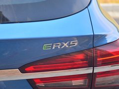 2017款 ERX5 EV400 电动互联网至尊版