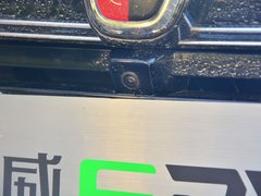 2017款 ERX5 EV400 电动互联网至尊版