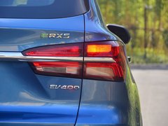 2017款 ERX5 EV400 电动互联网至尊版