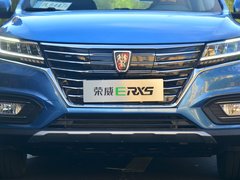 2017款 ERX5 EV400 电动互联网至尊版