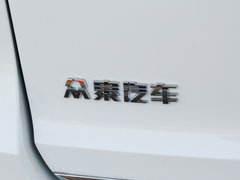 2017款 1.5T 自动豪华型