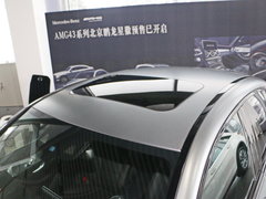 2017款 AMG GLC 43 4MATIC 轿跑SUV