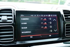 2017款 380THP 旗舰型