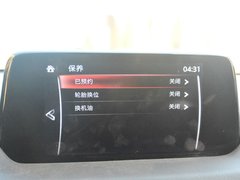 2017款 2.5L 自动四驱旗舰型 国V