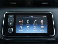 2017款 1.5L CVT智行版