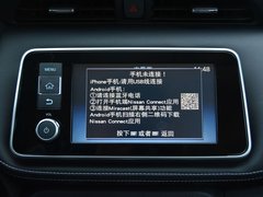 2017款 1.5L CVT智行版