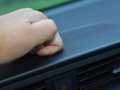 2017款 1.5L CVT智行版
