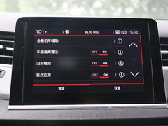2017款 380THP 自动尊贵型