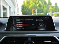 2017款 740Le 