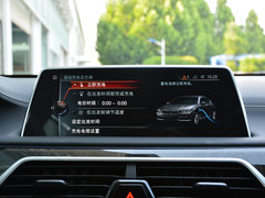 2017款 740Le 