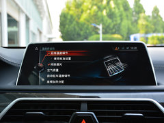 2017款 740Le 