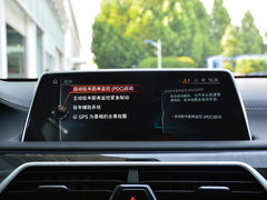 2017款 740Le 