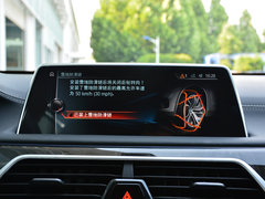 2017款 740Le 