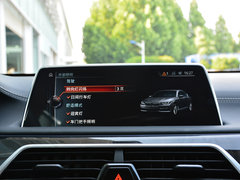 2017款 740Le 