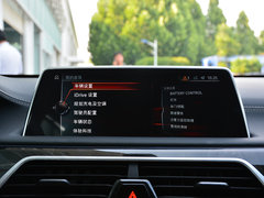 2017款 740Le 
