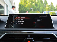 2017款 740Le 