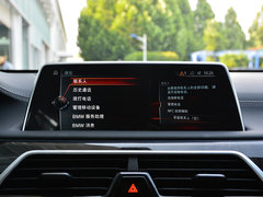 2017款 740Le 