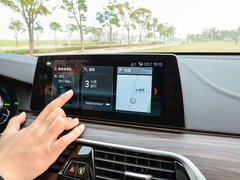 2018款 630i 豪华设计套装