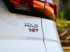 2018款 1.6L 手动旗舰版