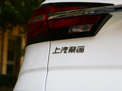 2018款 1.6L 手动旗舰版