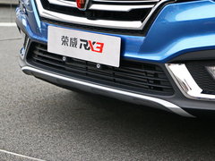 2018款 1.6L 手动旗舰版