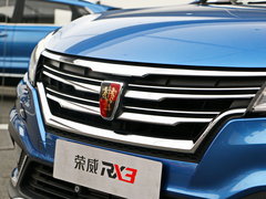 2018款 1.6L 手动旗舰版