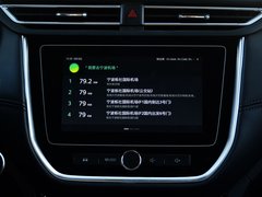 2018款 1.6L 手动互联网智享版