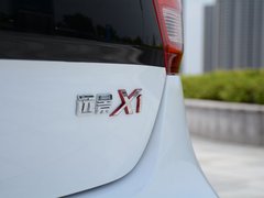 2017款 1.3L 自动玩家版