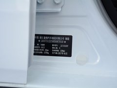 2017款 1.3L 自动玩家版