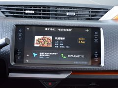2017款 1.3L 自动玩家版