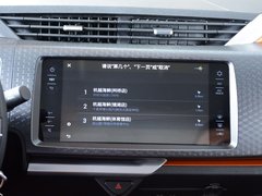 2017款 1.3L 自动玩家版