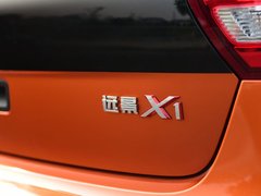 2017款 1.3L 自动玩家版