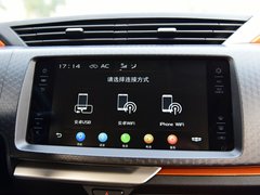 2017款 1.3L 自动玩家版