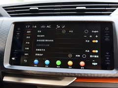 2017款 1.3L 自动玩家版