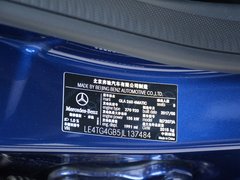 2017款 GLA 260 4MATIC 运动型