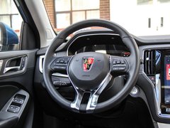 2017款 20T 两驱互联网智尊版