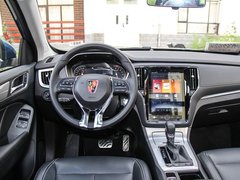 2017款 20T 两驱互联网智尊版