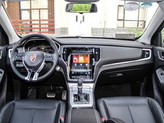 2017款 20T 两驱互联网智尊版