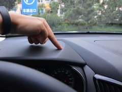 2017款 1.5T 自动炫耀型