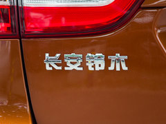 2017款 1.6L 手动两驱都市进取型