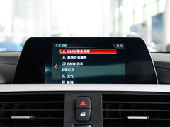 2017款 425i Gran Coupe 尊享型M运动套装