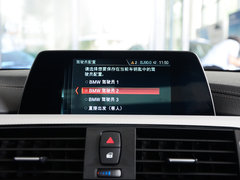 2017款 425i Gran Coupe 尊享型M运动套装