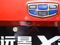 2017款 1.5L 手动尊贵型