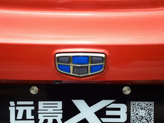 2017款 1.5L 手动尊贵型