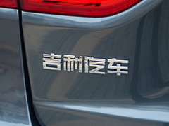 2017款 1.5L 自动精英型